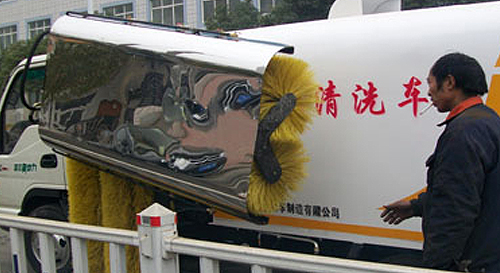 福田護(hù)欄清洗車(chē)