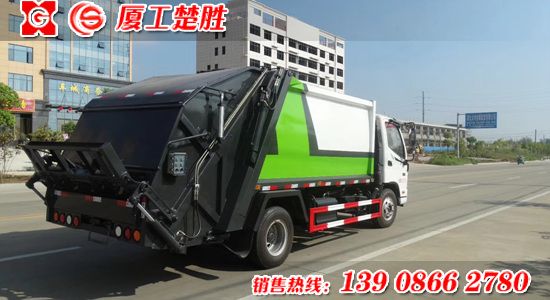 福田歐馬可8方壓縮垃圾車