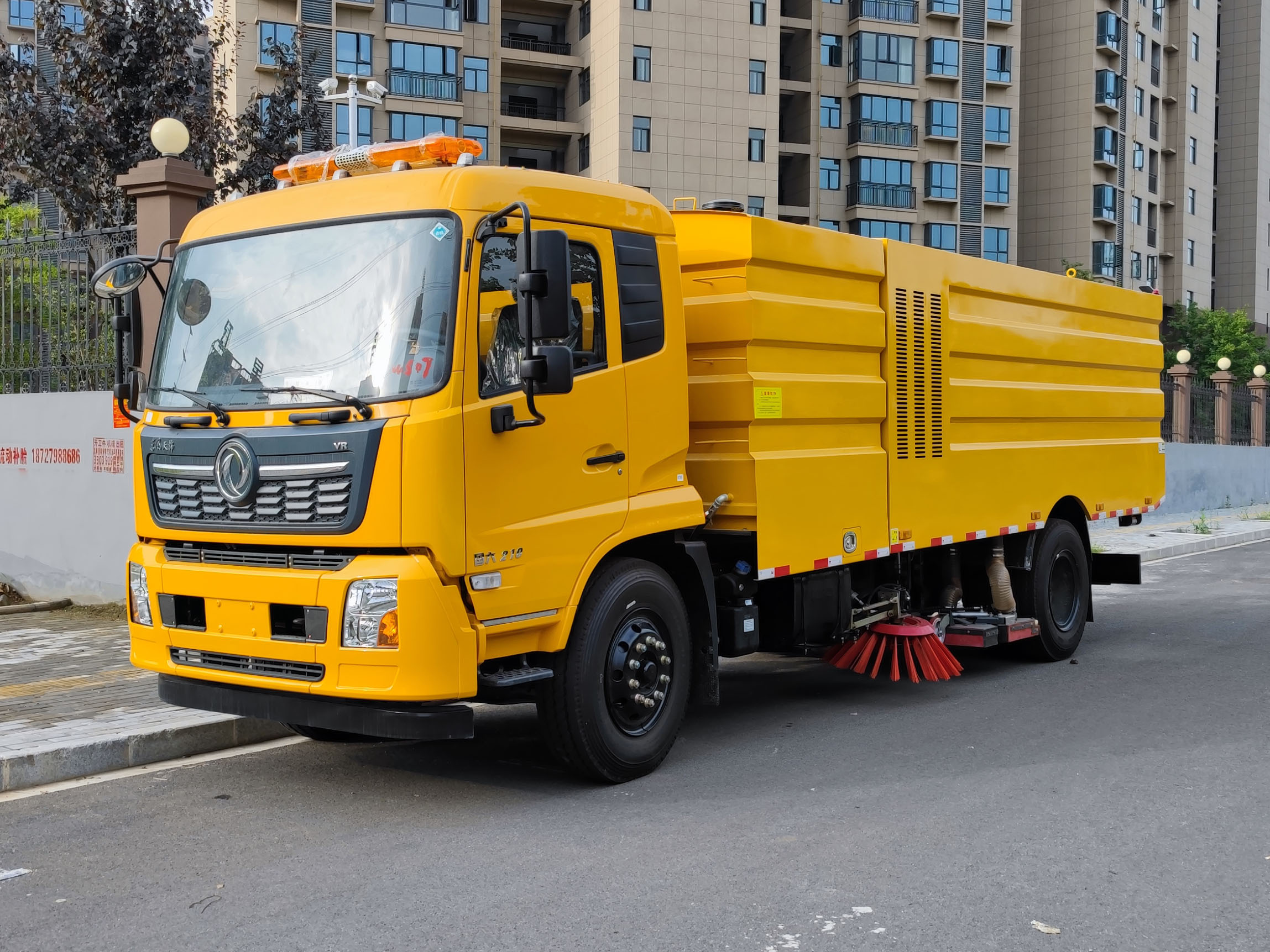 東風(fēng)天錦新款洗掃車