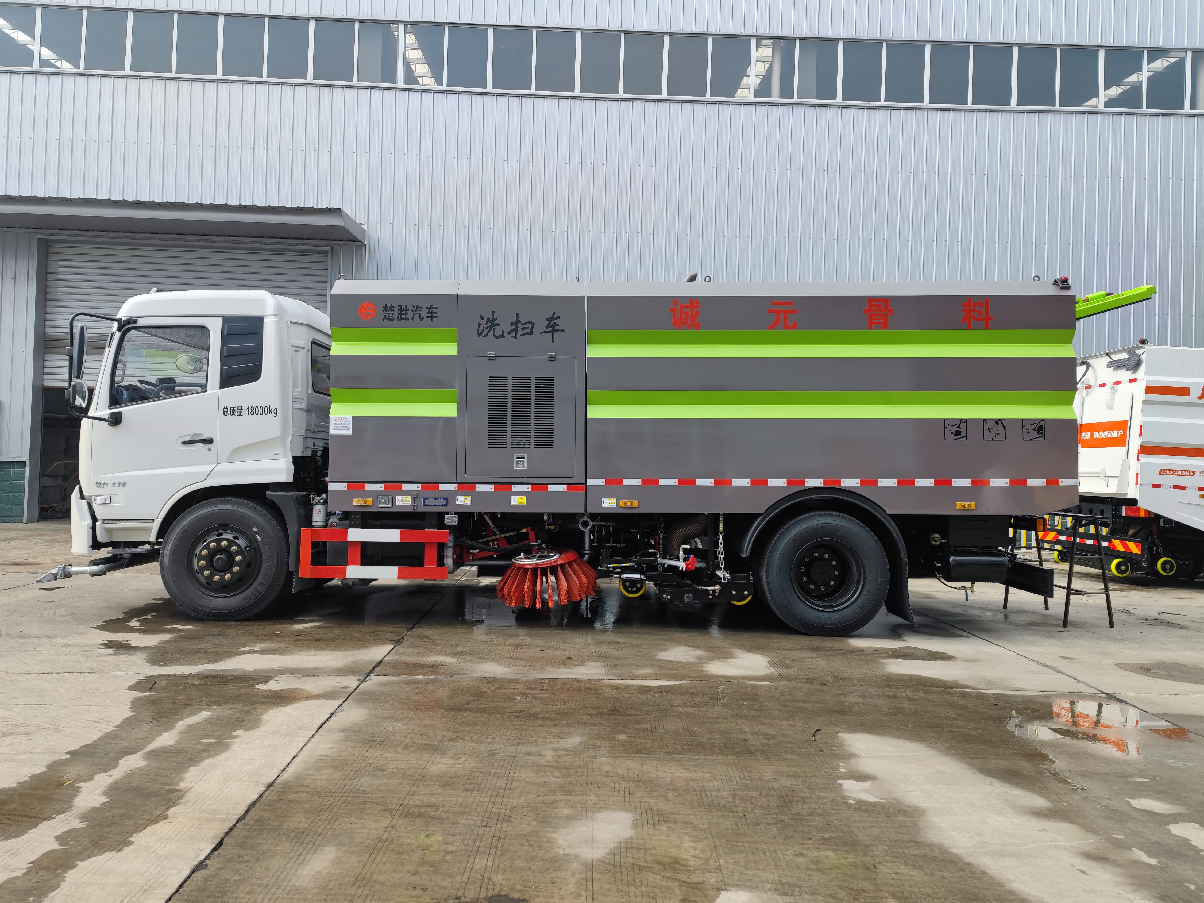 東風(fēng)天錦新款洗掃車