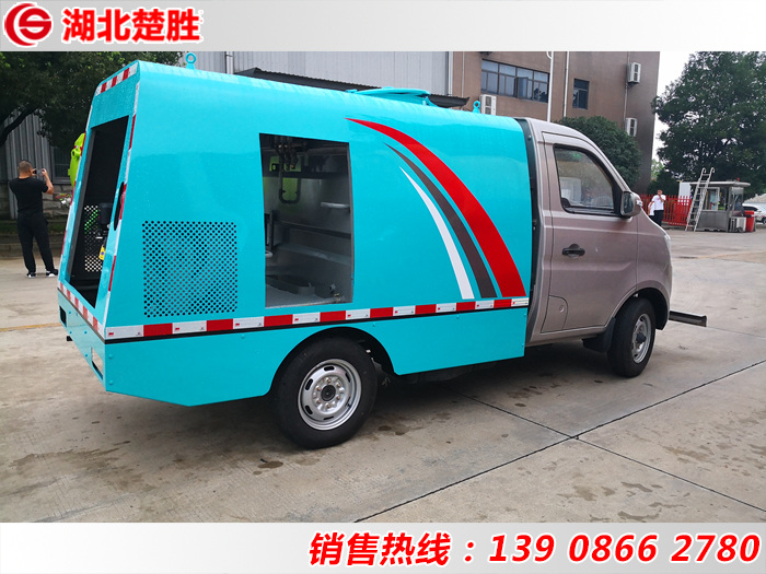 1.5方長安路面養(yǎng)護車