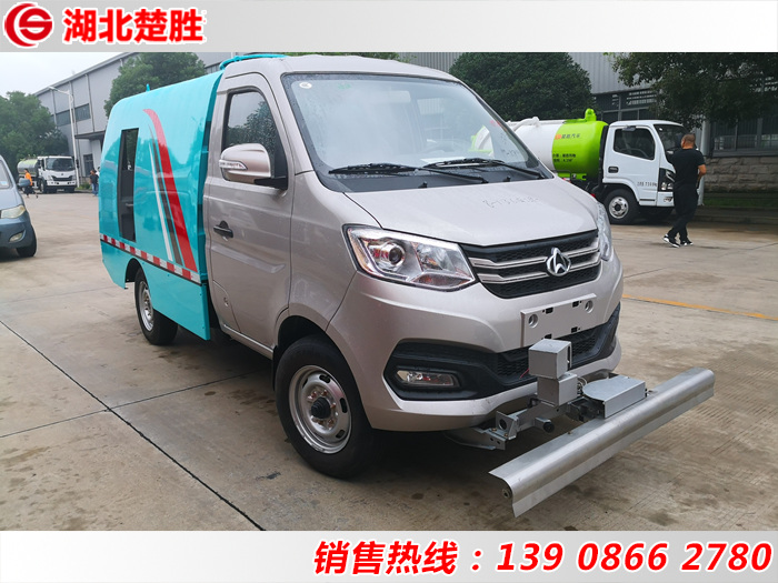 1.5方長安路面養(yǎng)護車