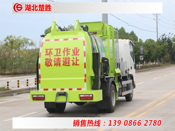 江淮帥鈴i5純電動(dòng)6方餐廚垃圾車