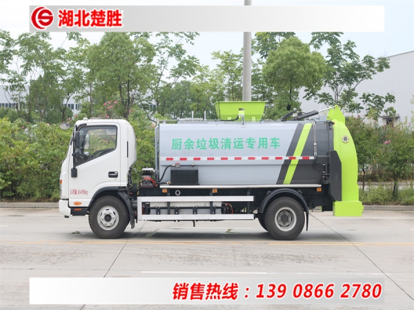 江淮帥鈴i5純電動(dòng)6方餐廚垃圾車